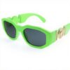 Lunettes de soleil Versace 0VE4361 vert mixte 5318140